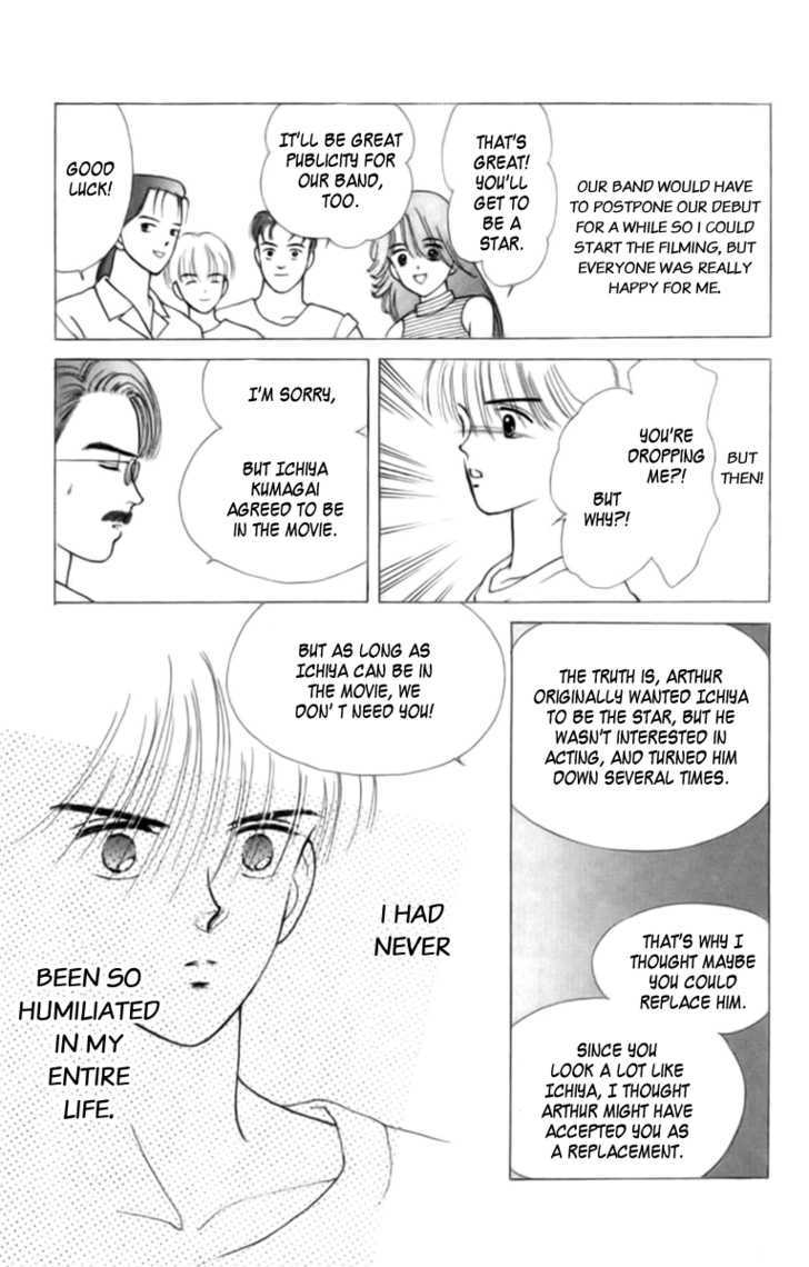 Handsome Girlfriend Chapter 26 #18