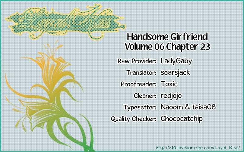 Handsome Girlfriend Chapter 23 #1