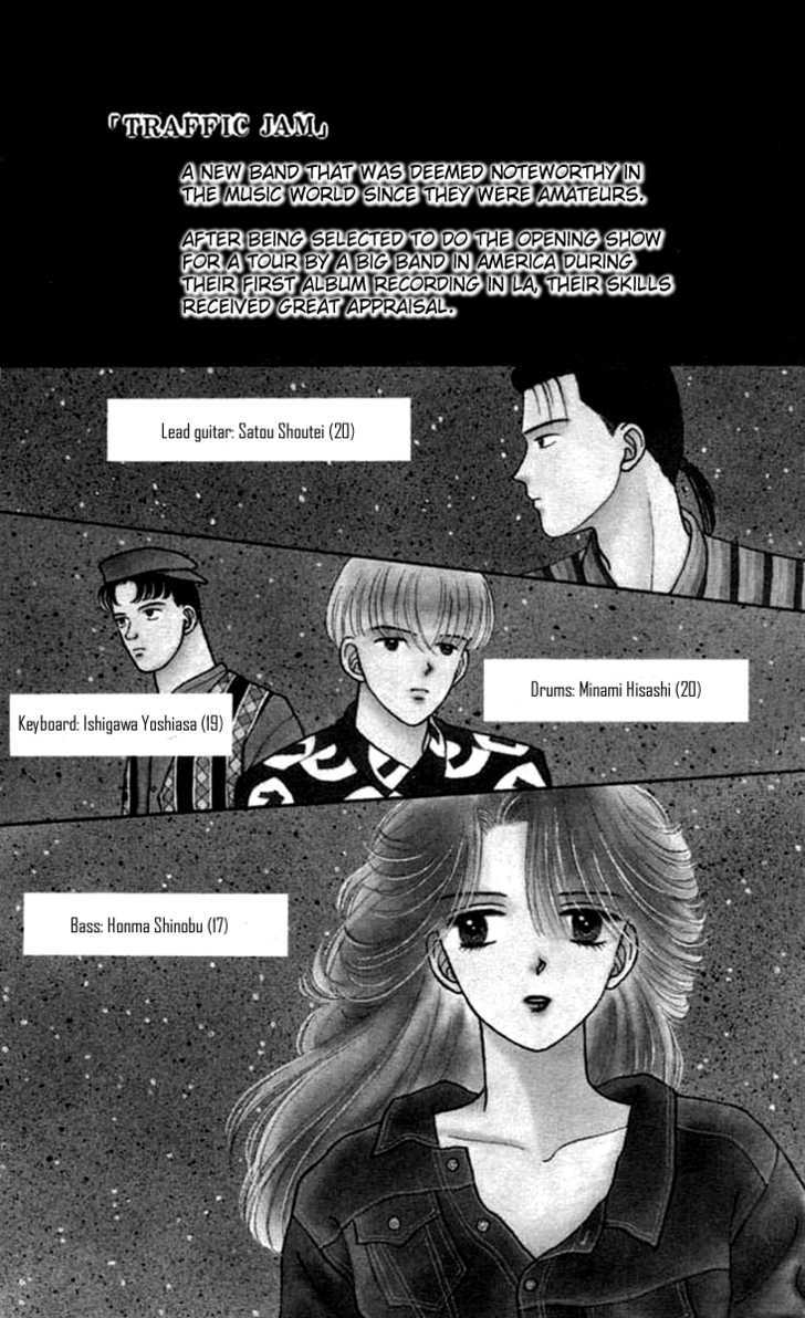 Handsome Girlfriend Chapter 22 #3