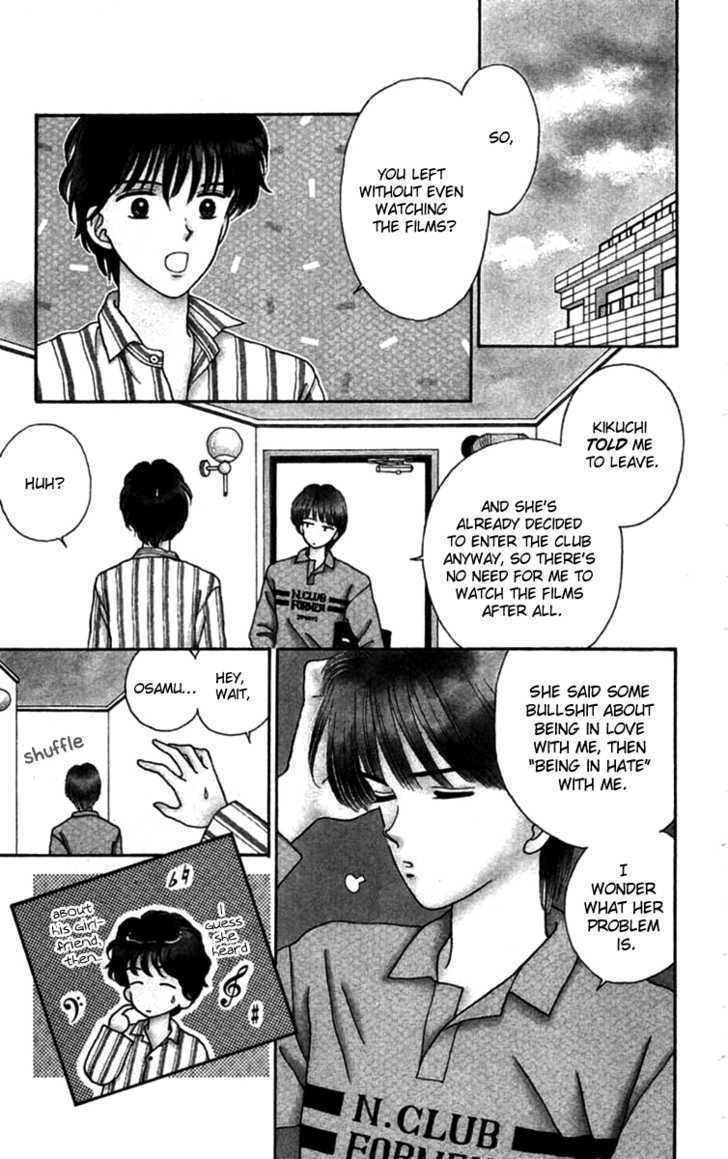 Handsome Girlfriend Chapter 19.2 #6