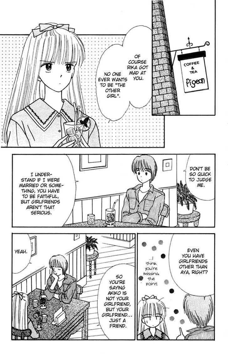 Handsome Girlfriend Chapter 19.2 #8