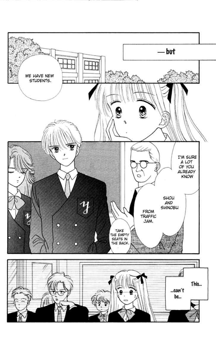 Handsome Girlfriend Chapter 22 #14