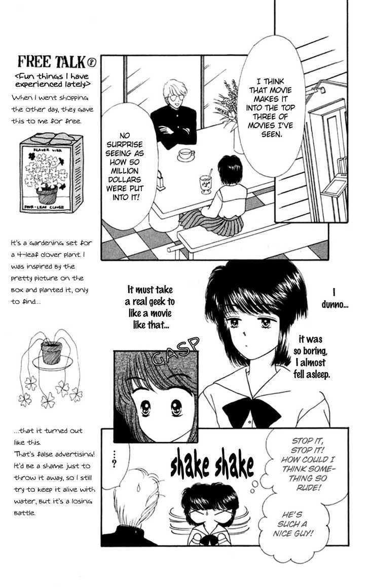 Handsome Girlfriend Chapter 19.2 #16