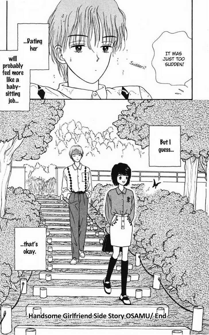 Handsome Girlfriend Chapter 19.2 #44