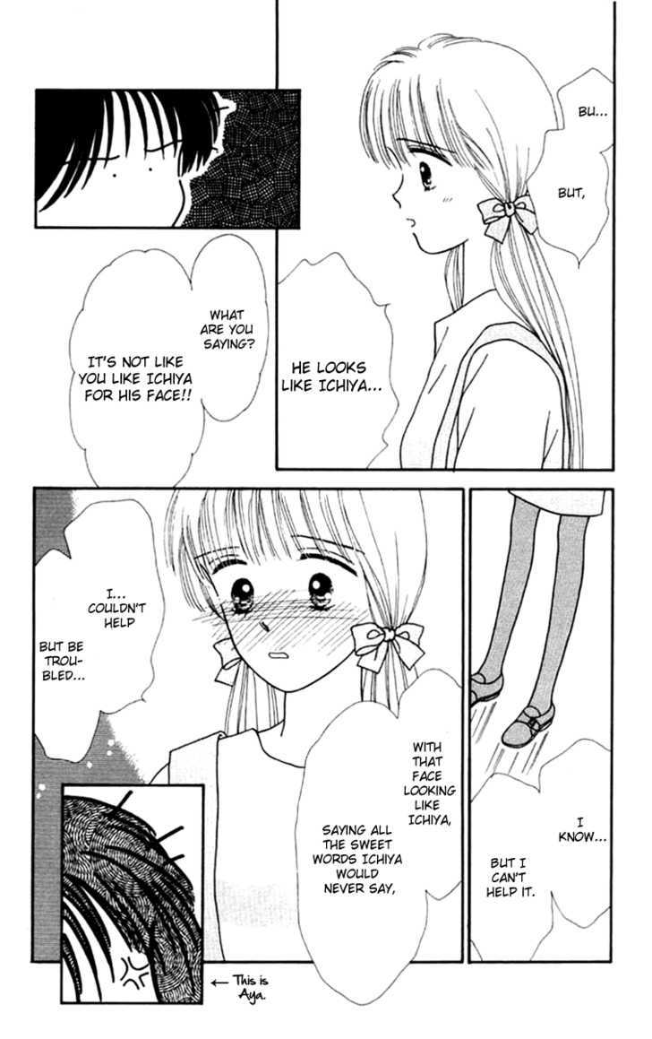 Handsome Girlfriend Chapter 22 #38