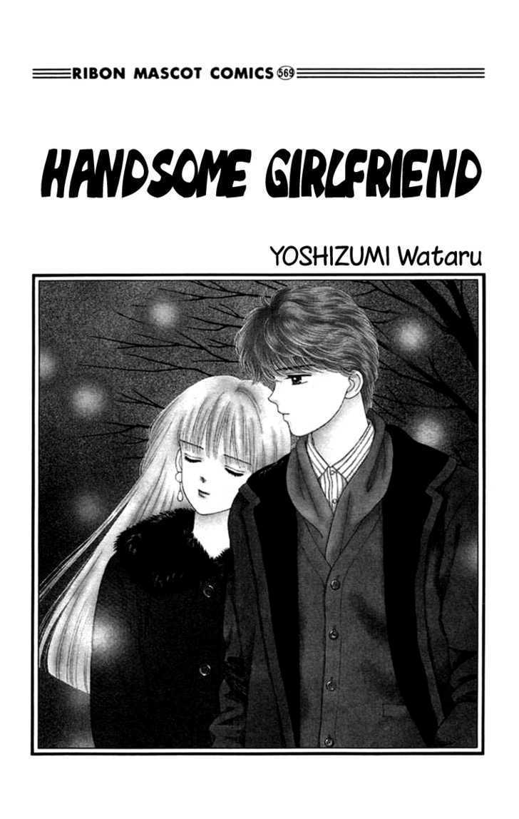 Handsome Girlfriend Chapter 20 #8