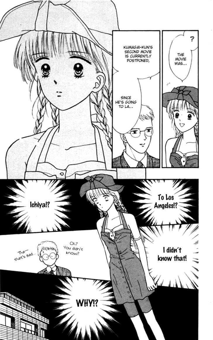 Handsome Girlfriend Chapter 20 #35