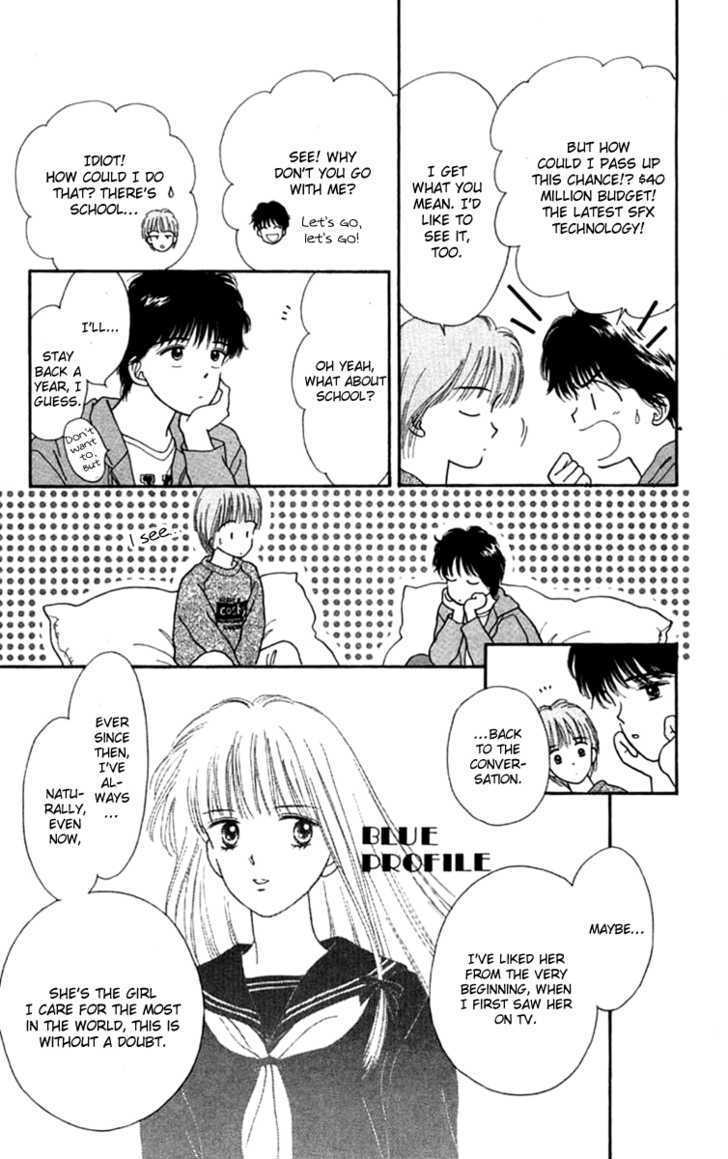 Handsome Girlfriend Chapter 20 #43