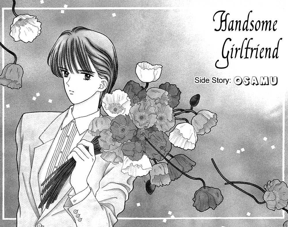 Handsome Girlfriend Chapter 19.1 #6