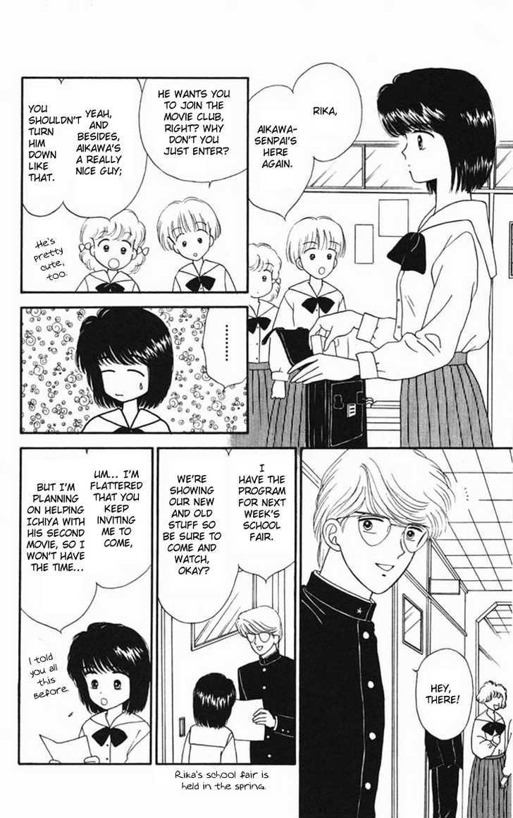 Handsome Girlfriend Chapter 19.1 #19