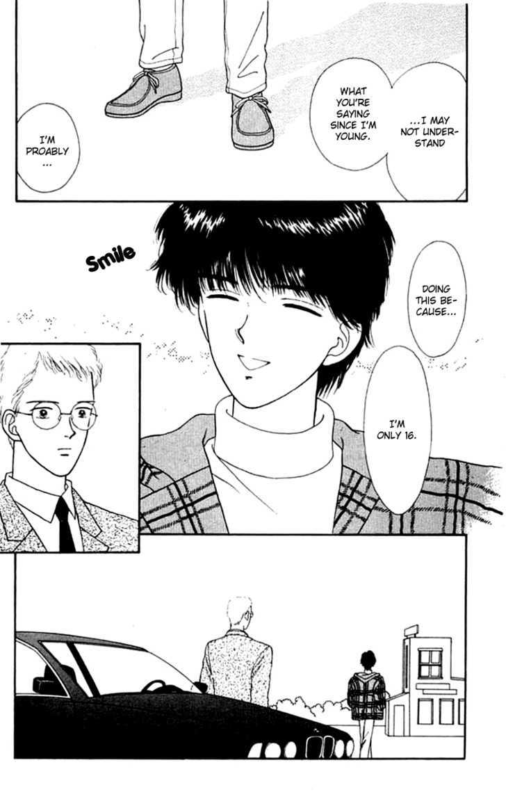 Handsome Girlfriend Chapter 18 #6