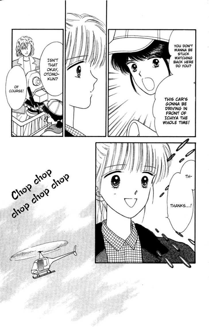 Handsome Girlfriend Chapter 18 #22