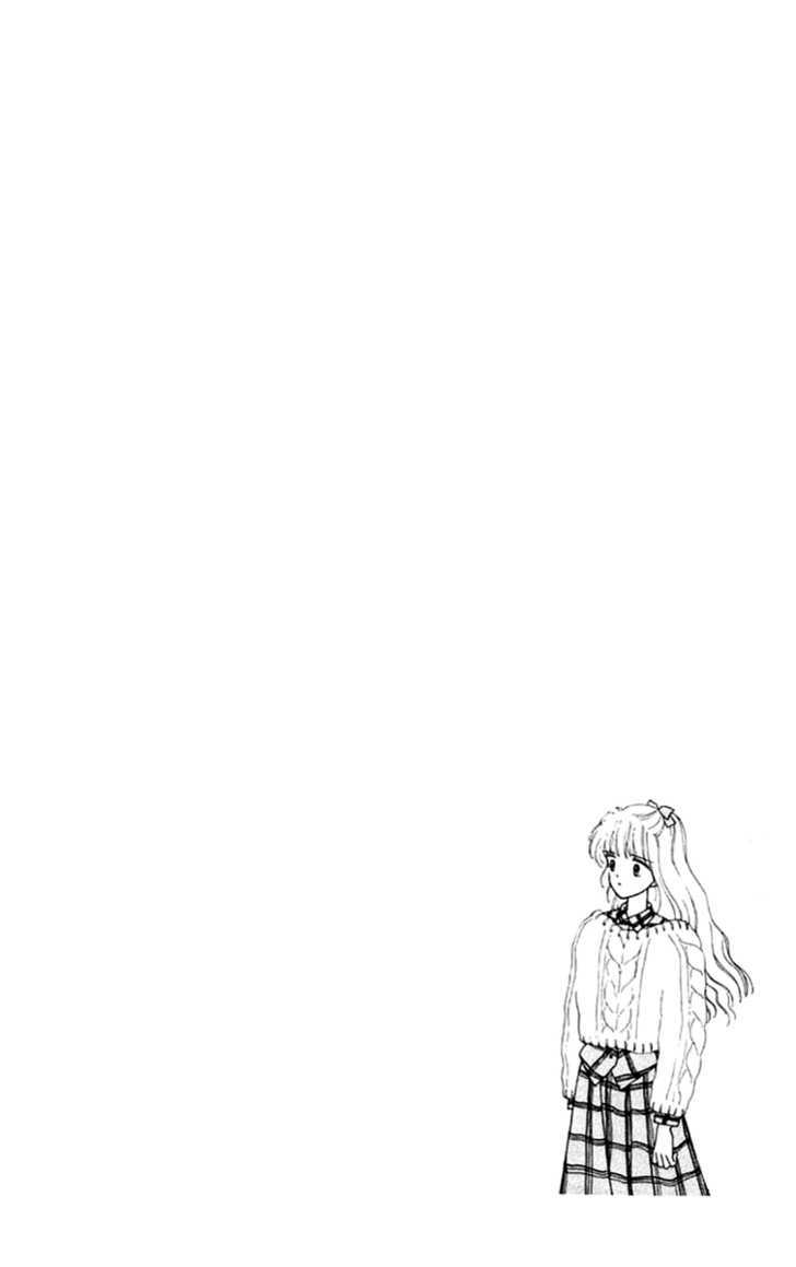 Handsome Girlfriend Chapter 19 #39