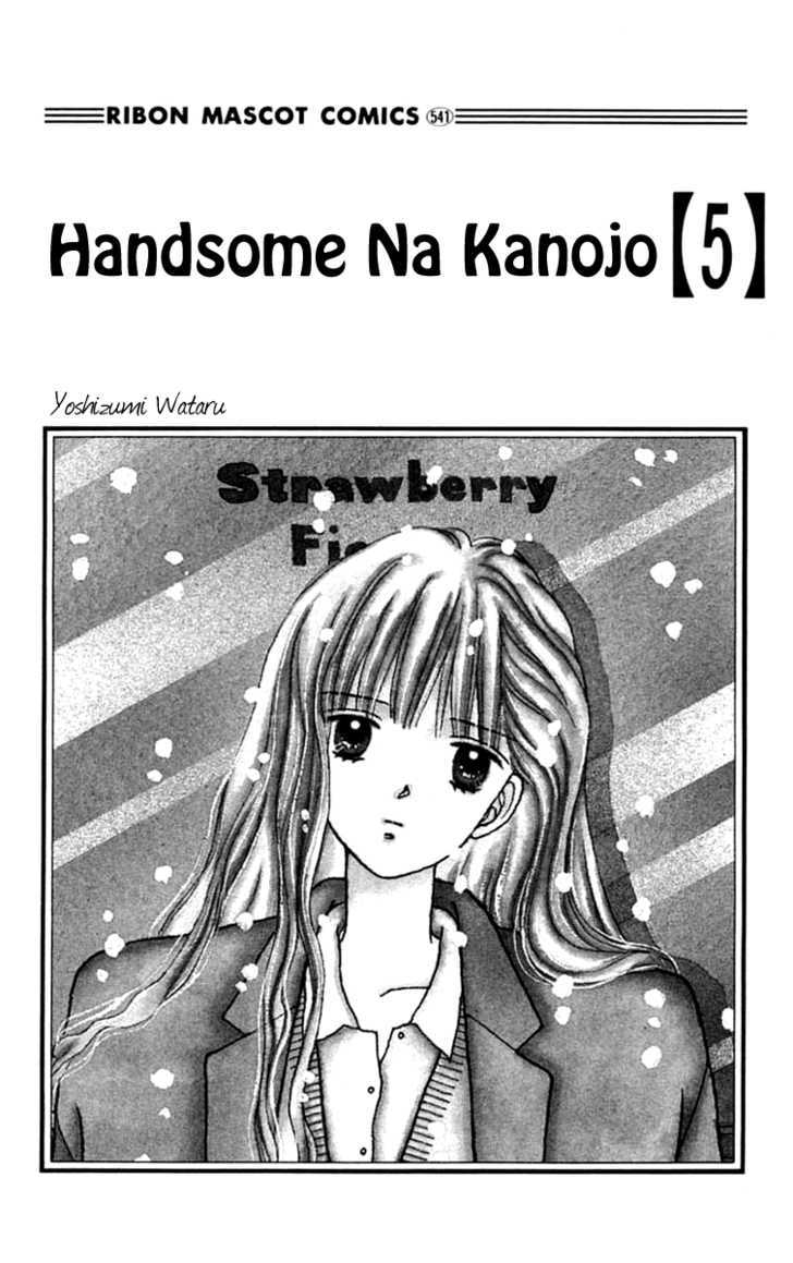 Handsome Girlfriend Chapter 17 #4