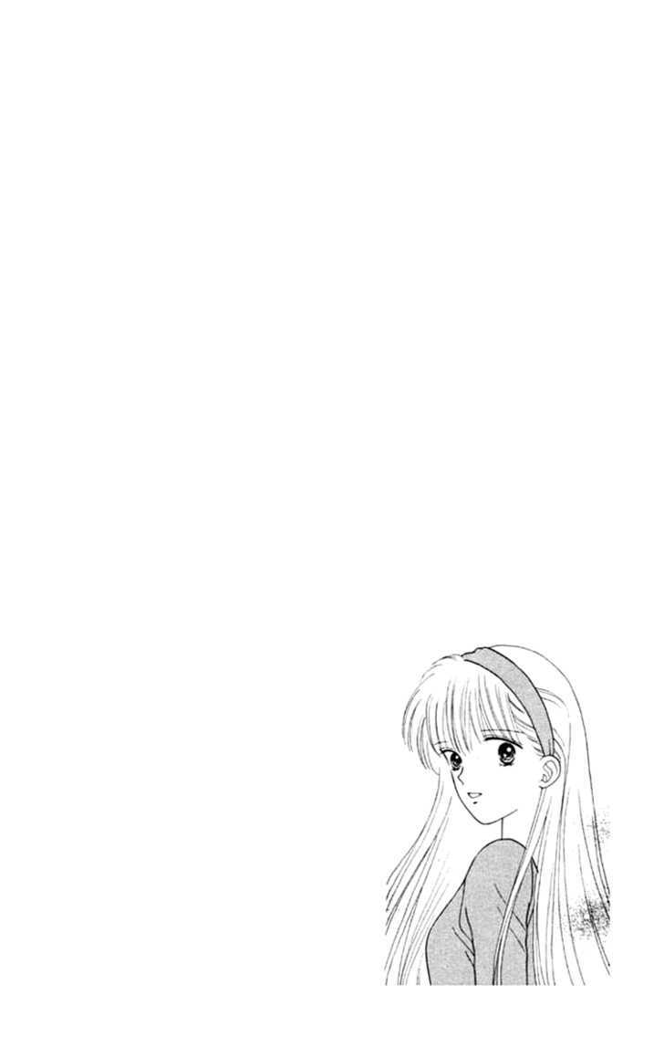 Handsome Girlfriend Chapter 17 #8