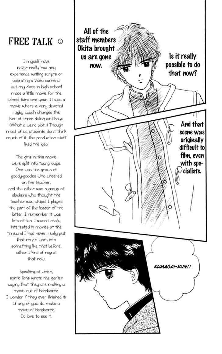 Handsome Girlfriend Chapter 17 #17