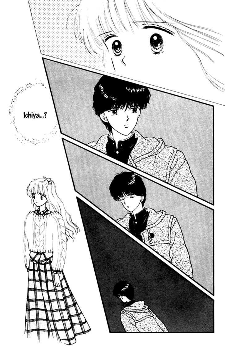 Handsome Girlfriend Chapter 17 #23