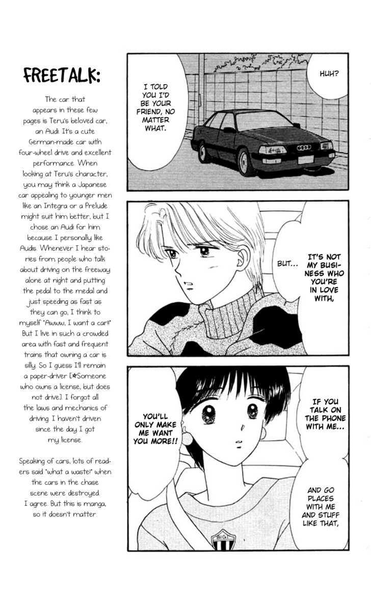 Handsome Girlfriend Chapter 17 #26