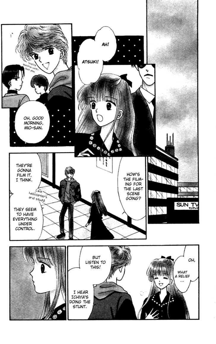 Handsome Girlfriend Chapter 17 #44