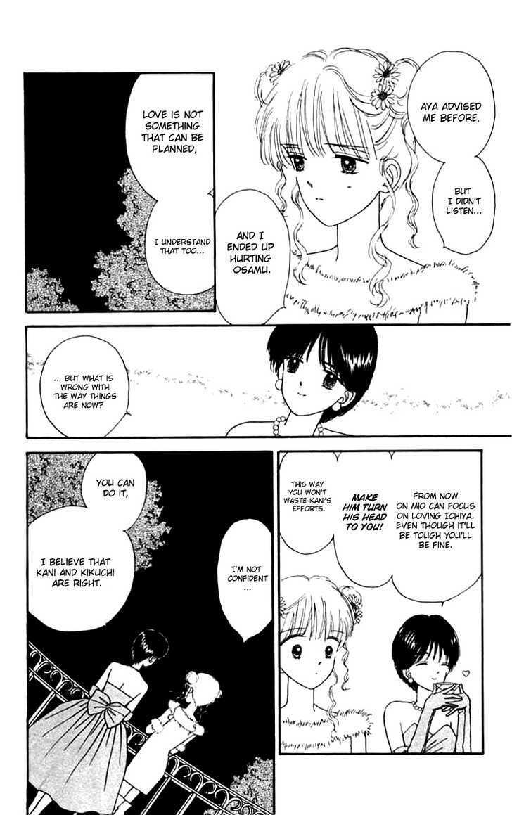 Handsome Girlfriend Chapter 16 #22