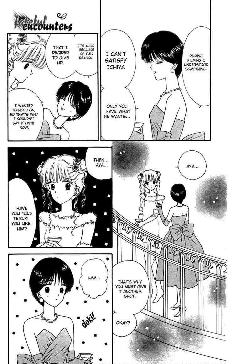 Handsome Girlfriend Chapter 16 #23