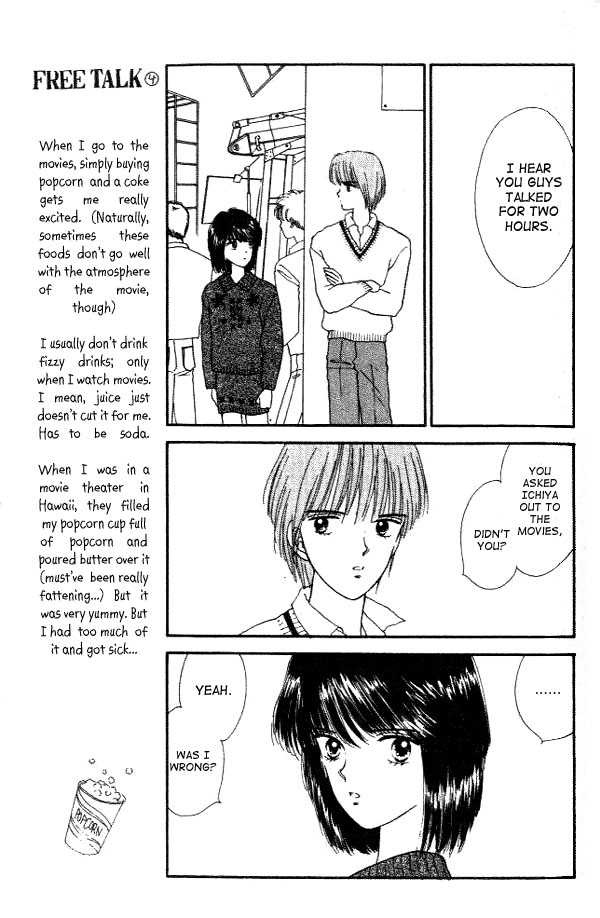 Handsome Girlfriend Chapter 14 #30