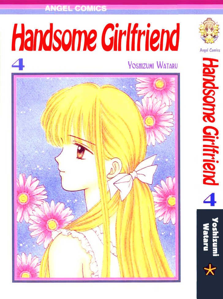 Handsome Girlfriend Chapter 13 #2