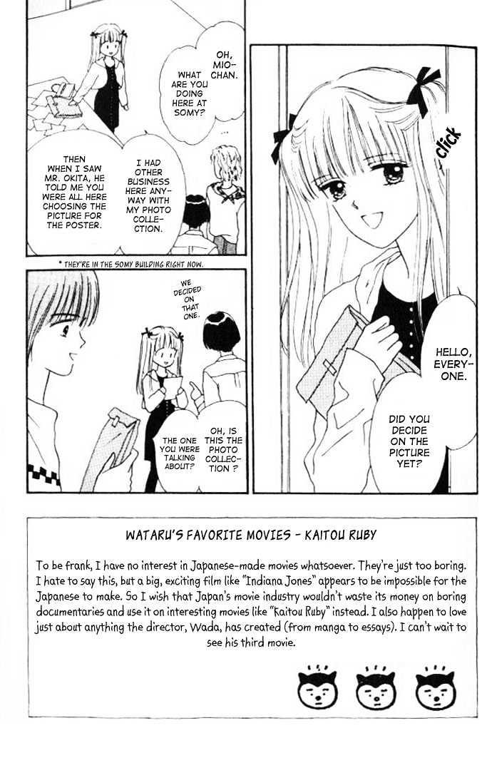 Handsome Girlfriend Chapter 13 #8