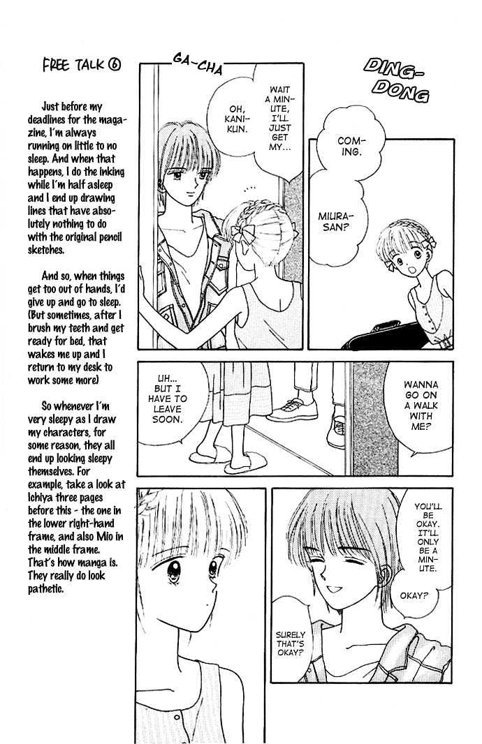 Handsome Girlfriend Chapter 11 #13