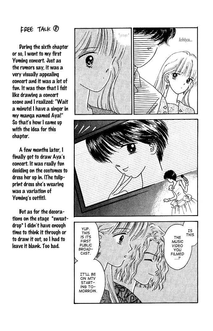 Handsome Girlfriend Chapter 11 #33