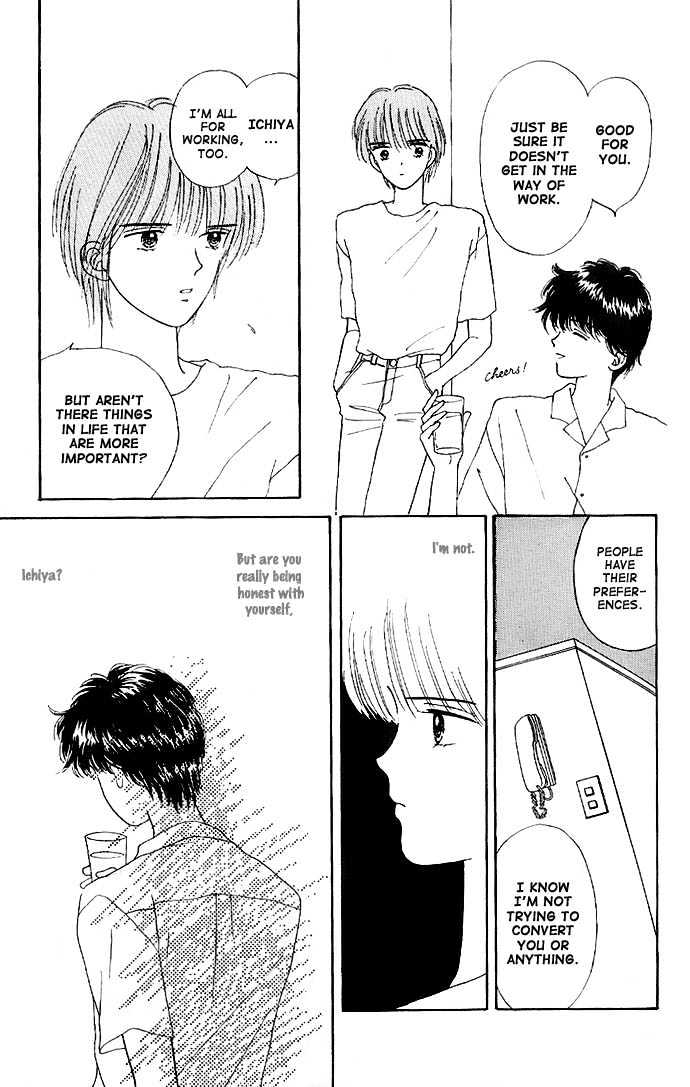 Handsome Girlfriend Chapter 12 #10