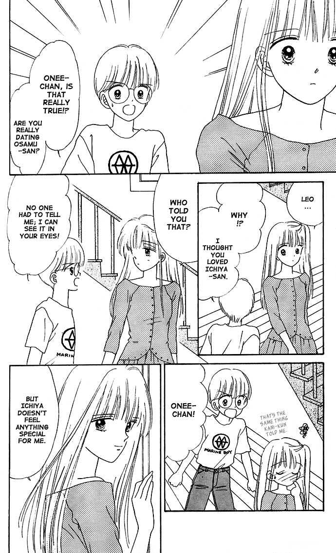 Handsome Girlfriend Chapter 12 #13