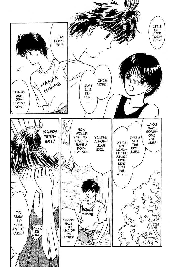 Handsome Girlfriend Chapter 10 #12