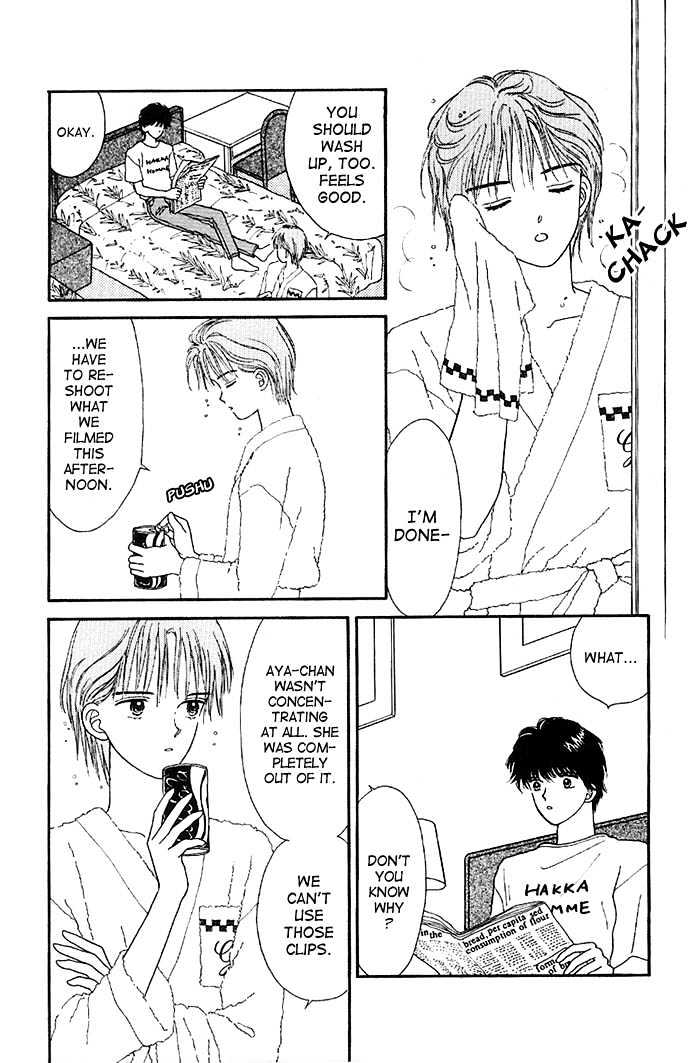 Handsome Girlfriend Chapter 10 #16