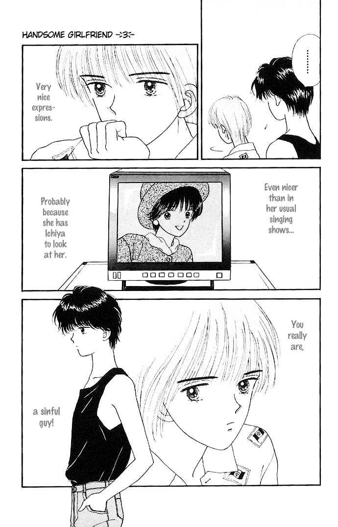 Handsome Girlfriend Chapter 10 #23