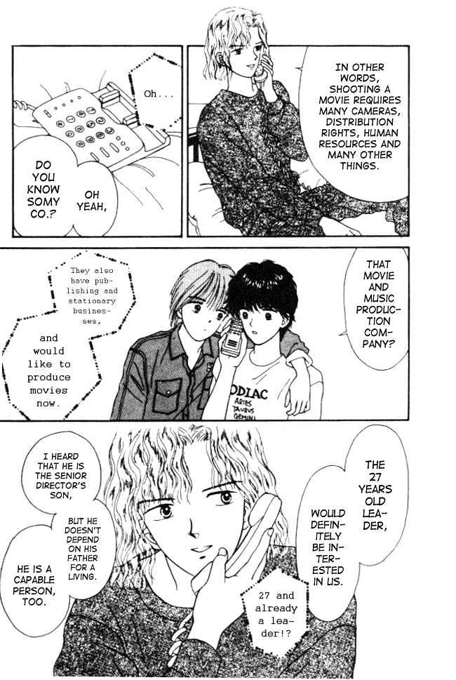 Handsome Girlfriend Chapter 8 #31