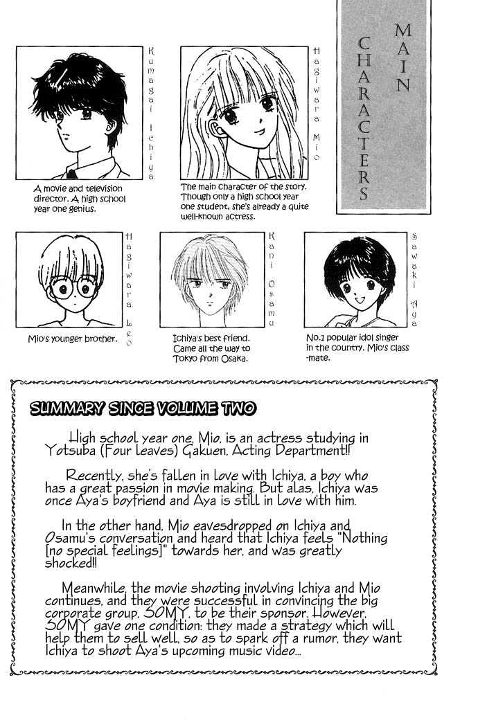 Handsome Girlfriend Chapter 9 #5