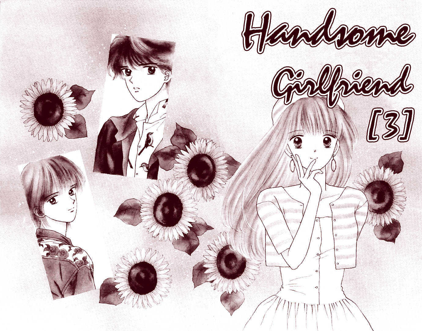Handsome Girlfriend Chapter 9 #7