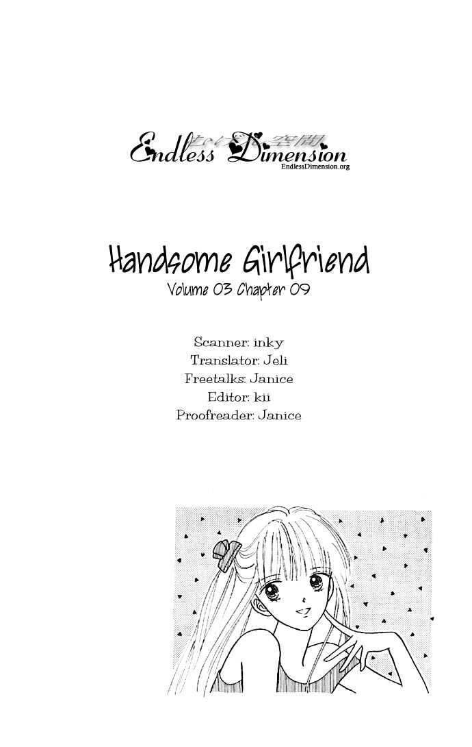 Handsome Girlfriend Chapter 9 #8