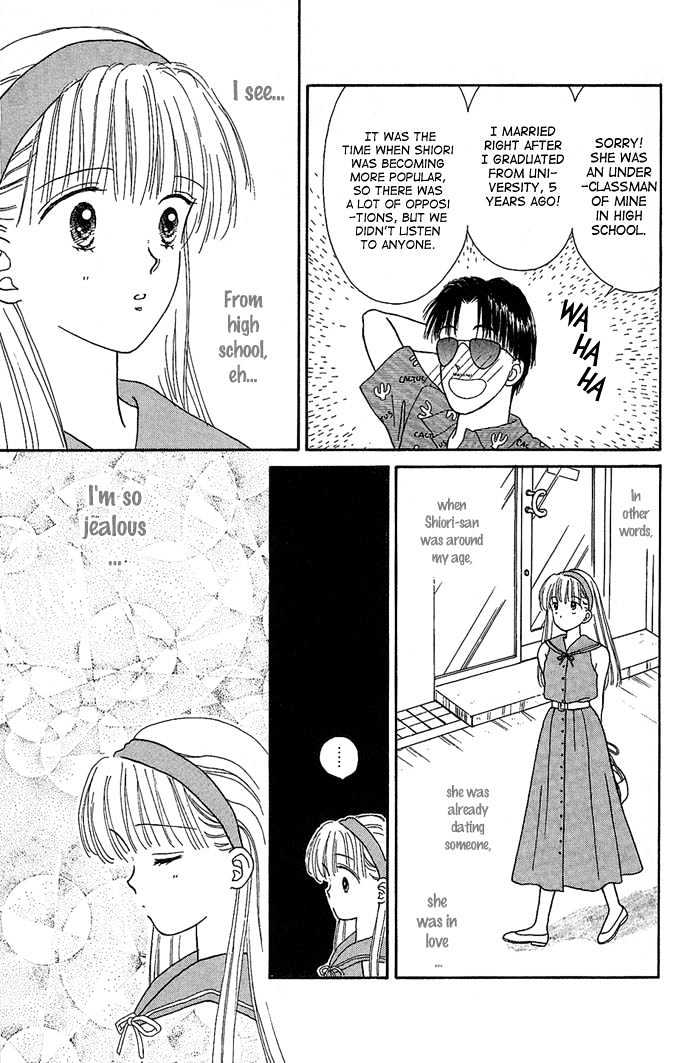 Handsome Girlfriend Chapter 9 #23