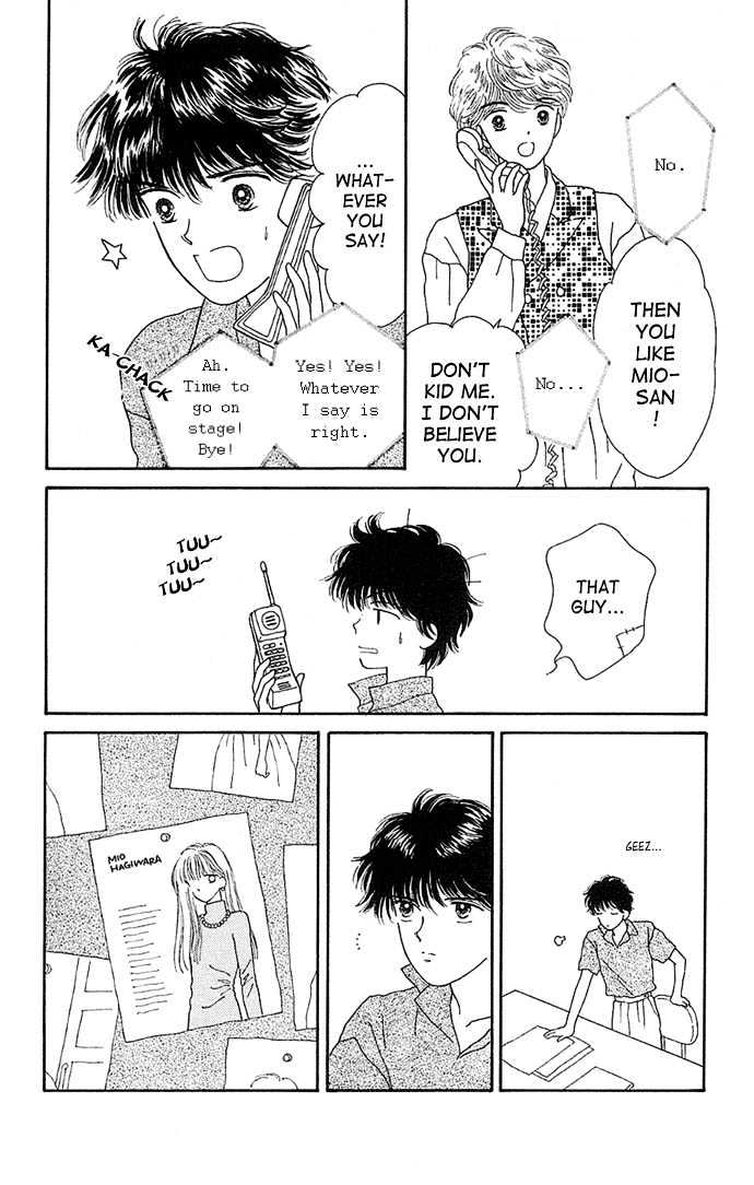 Handsome Girlfriend Chapter 9 #33