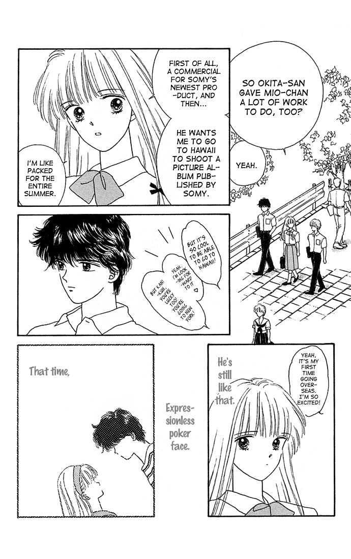 Handsome Girlfriend Chapter 9 #40