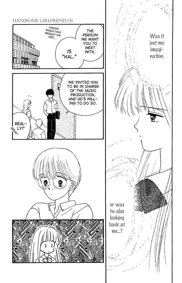 Handsome Girlfriend Chapter 9 #41