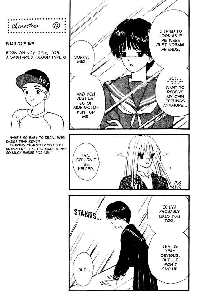 Handsome Girlfriend Chapter 7 #12