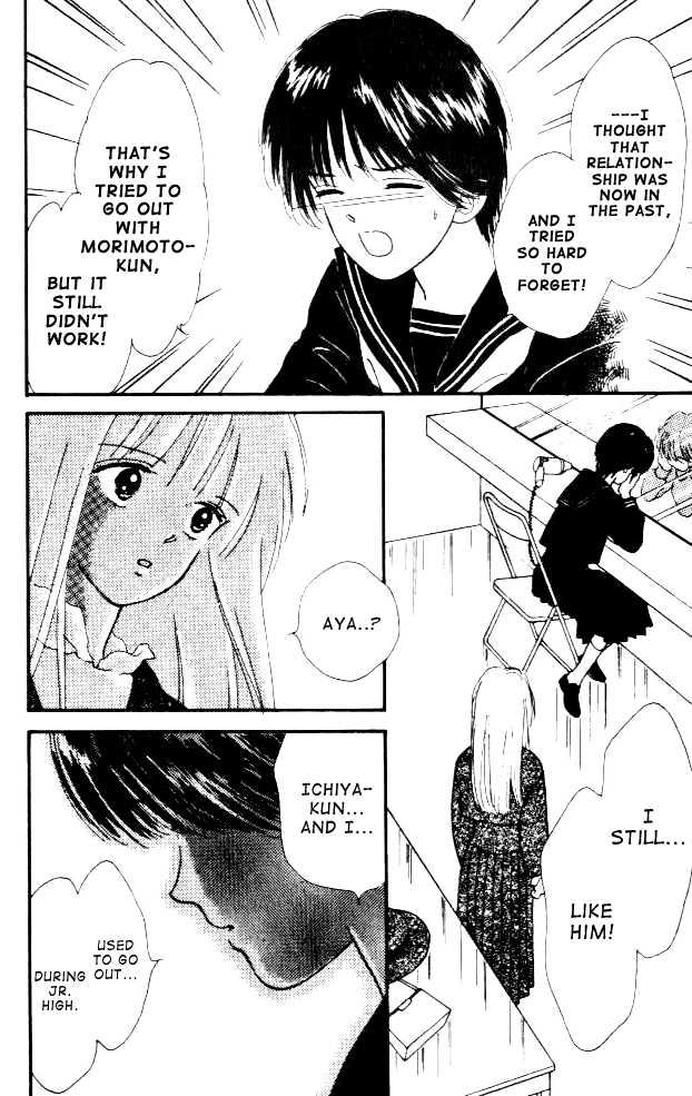 Handsome Girlfriend Chapter 6 #40