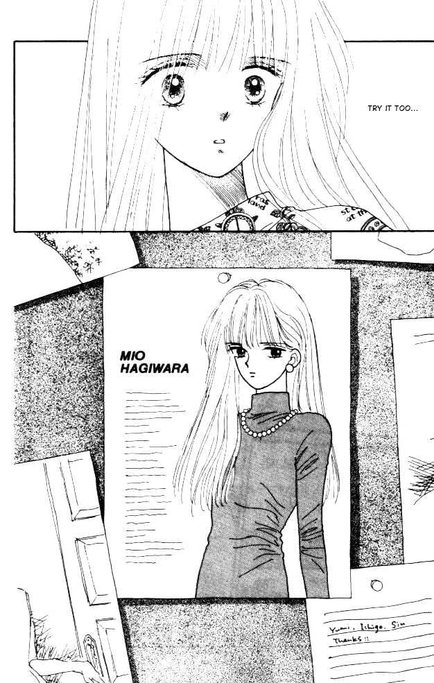 Handsome Girlfriend Chapter 4 #16