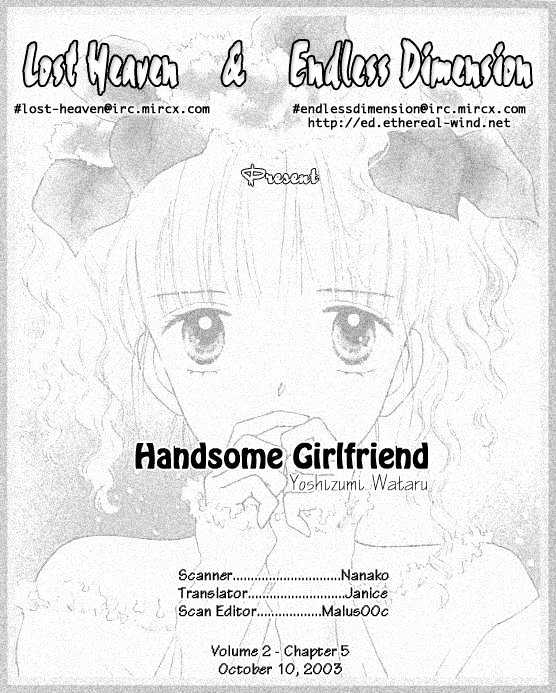 Handsome Girlfriend Chapter 5 #1