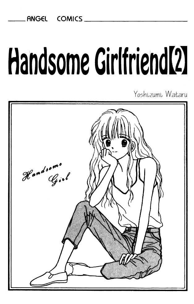 Handsome Girlfriend Chapter 5 #2