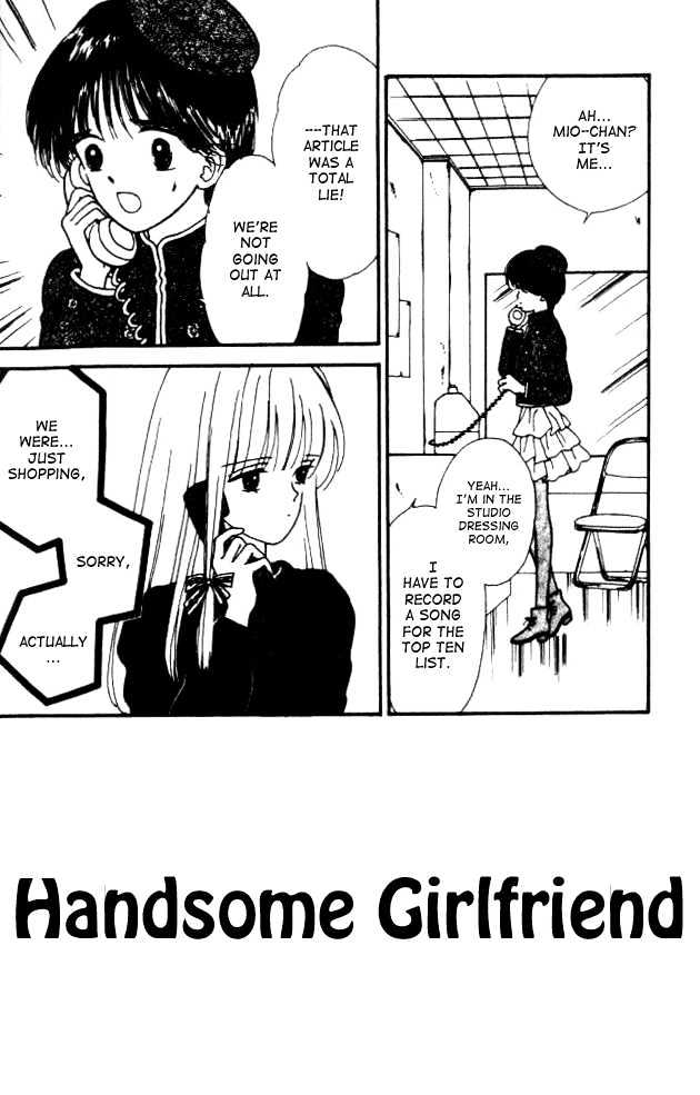 Handsome Girlfriend Chapter 3 #4