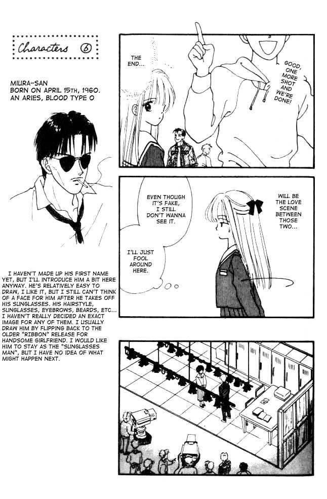 Handsome Girlfriend Chapter 3 #12